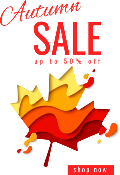 秋季销售模板横幅用枫叶图片下载