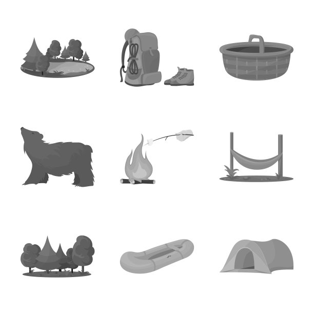 孤立对象娱乐和公园标志图片下载