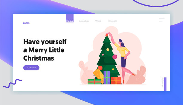 冬季假期网站登陆页面图片下载