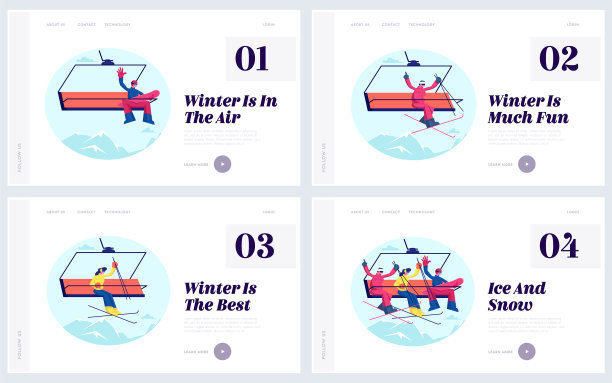 快乐的人们在冬季度假网站登陆页面图片下载