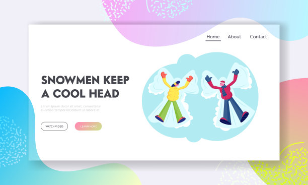 人们有冬季有趣的网站登陆页图片下载