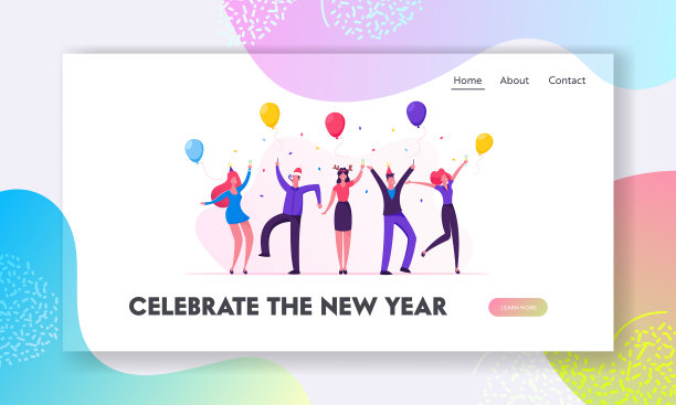 人们庆祝新年派对网站登陆图片下载