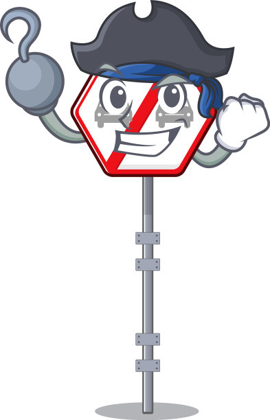 海盗没有赶超孤立的性格图片下载