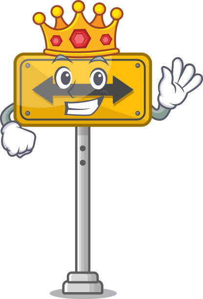 国王两侧分别传递一个吉祥物图片下载