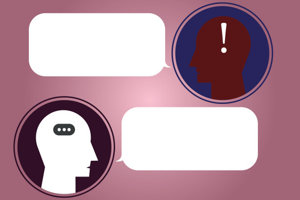 为广告设计业务空拷贝空格文字图片下载