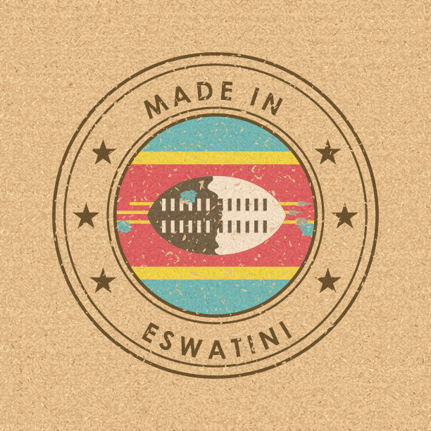 国旗斯瓦蒂尼圆标签与国家名称图片下载