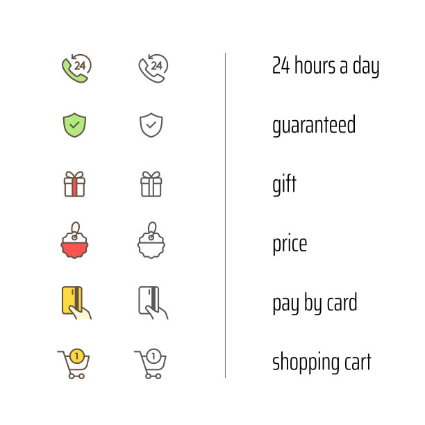 不同的网页和移动应用图标图片下载