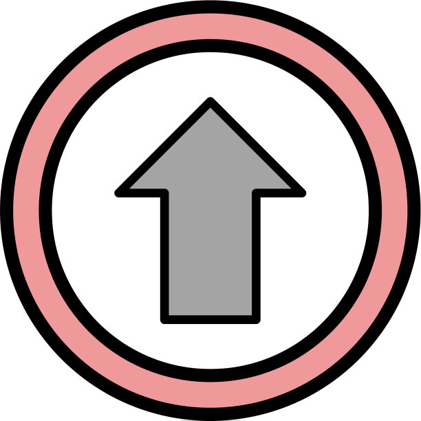 向前直走图标图片下载