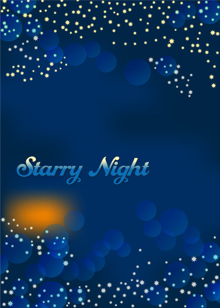 繁星闪烁的夜晚,图片下载