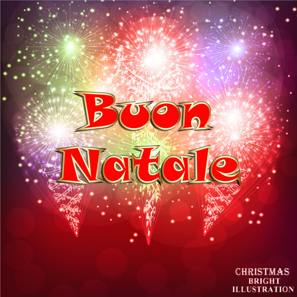 圣诞快乐节日背景图片下载