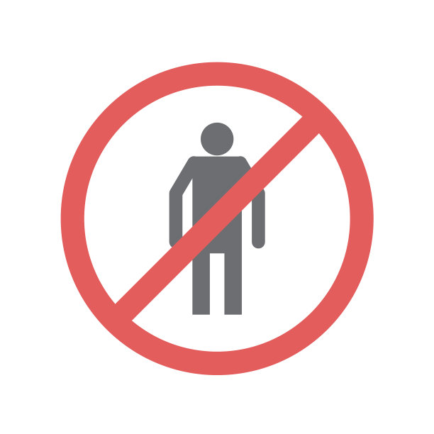 安全无入口图标，背景为白色图片下载