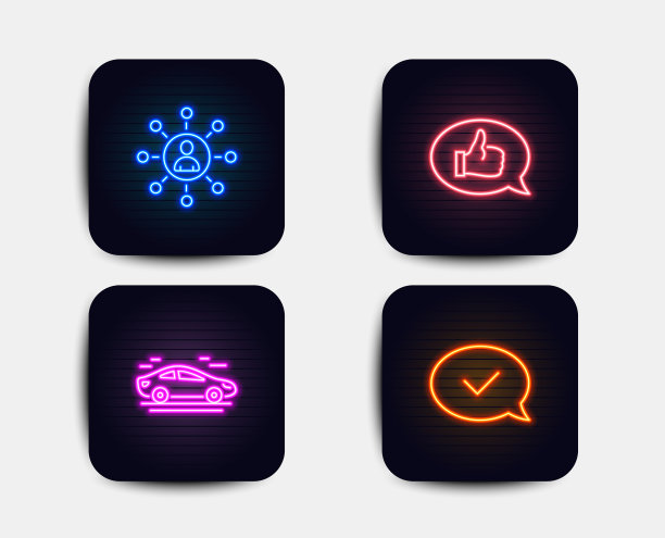 汽车网络和反馈图标批准图片下载