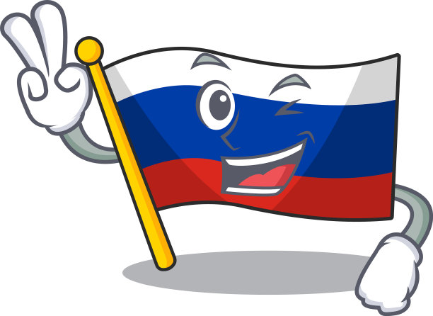 两指旗俄文存放在卡通柜中图片下载