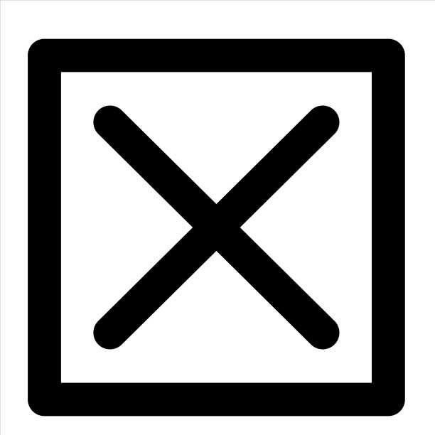 取消关闭删除图标图片下载