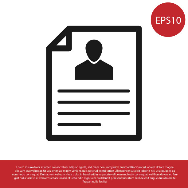 白色背景的简历中用黑色图标隔开图片下载