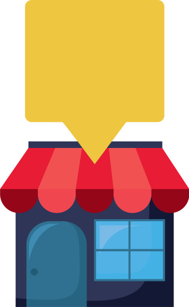 网上购物的概念图片下载