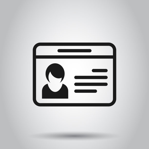 身份卡图标在平面风格的身份标签上图片下载