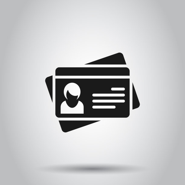 身份卡图标在平面风格的身份标签上图片下载