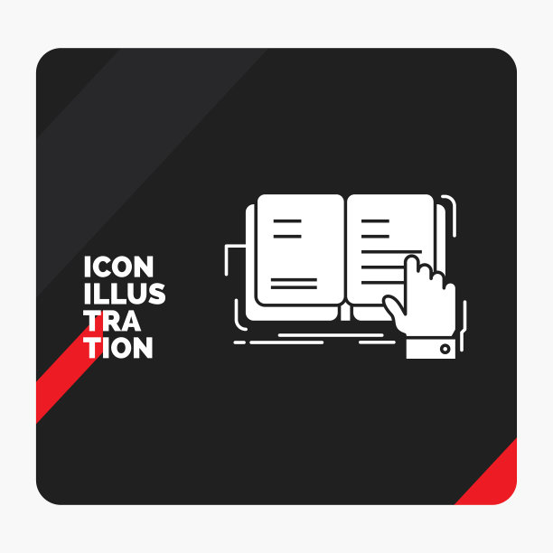 红色和黑色的创意展示背景图片下载