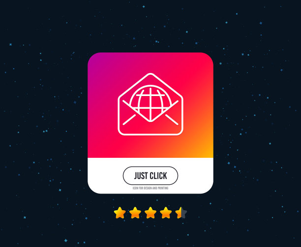 Web邮件行图标消息通信标志图片下载