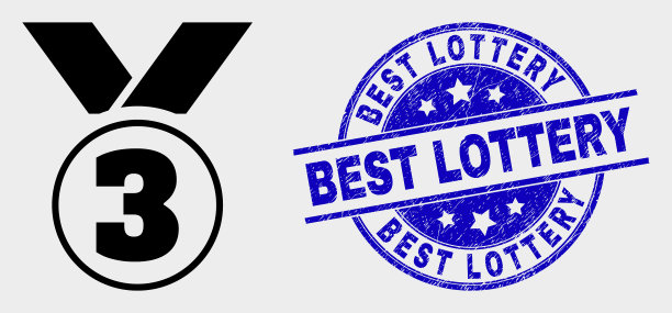 第三名，偶像奖和最佳垃圾摇滚奖图片下载