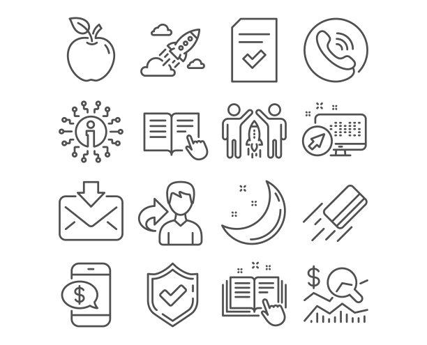 检查收到的投资邮件和技术图片下载