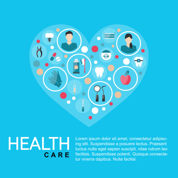 模板医疗海报图片下载