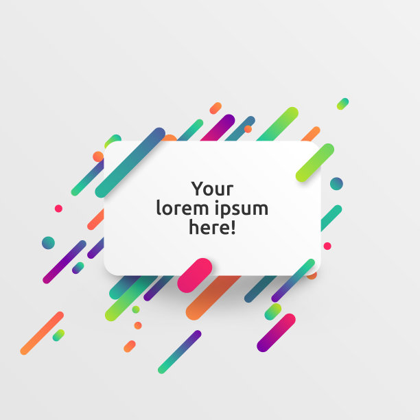 动态和多彩的广告模板图片下载