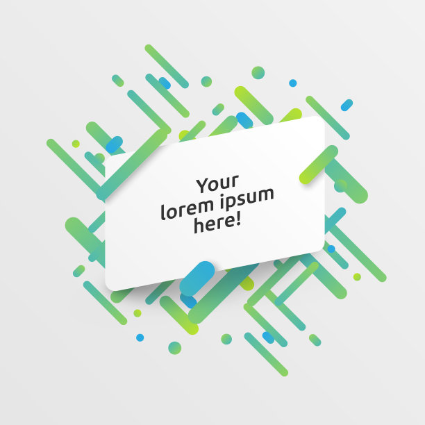 动态和多彩的广告模板图片下载