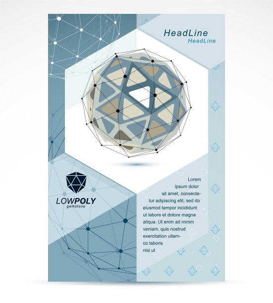 互联网技术公司业务图片下载