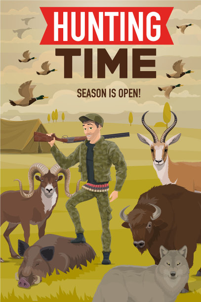 猎人用猎枪狩猎动物和鸟类图片下载