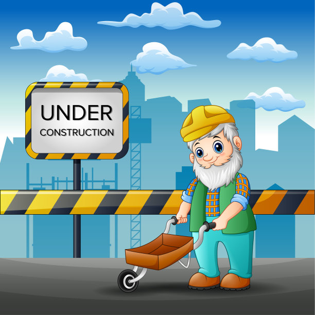 老工人在城市修路图片下载