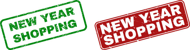 新年购物用的邮票印章图片下载
