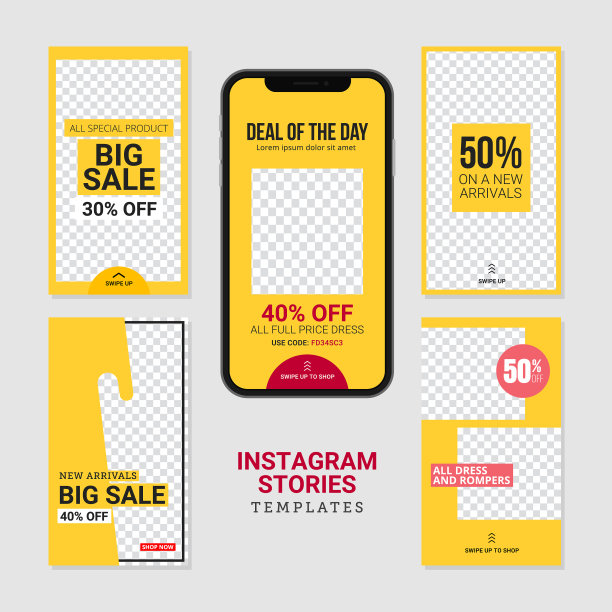 可编辑的商业instagram故事模板图片下载