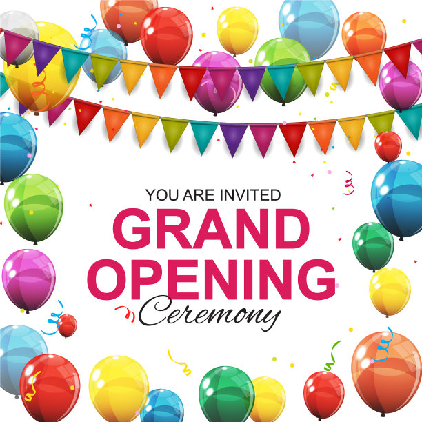 盛大的开幕卡片与气球的背景图片下载