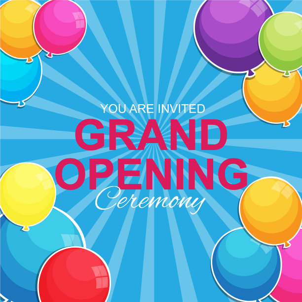 盛大的开幕卡片与气球的背景图片下载