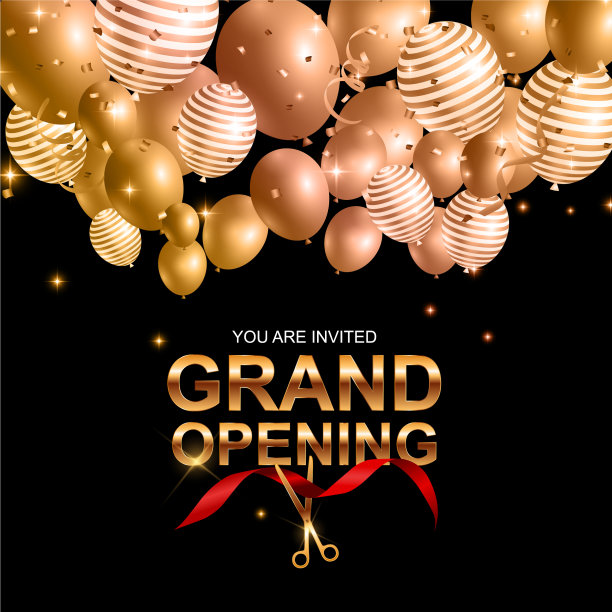 盛大的开幕卡与缎带背景图片下载