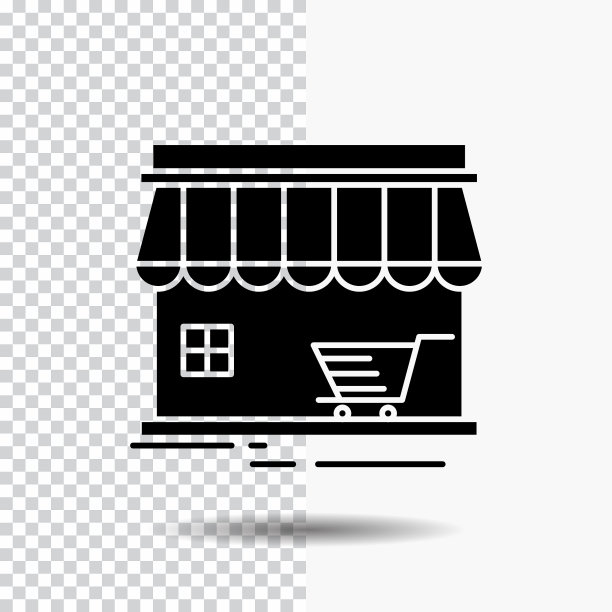 商店商店市场建筑购物字形图标上图片下载