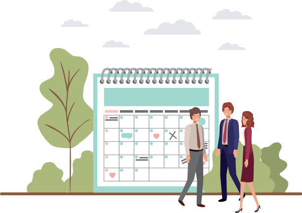 集团人的业务与日历提醒图片下载