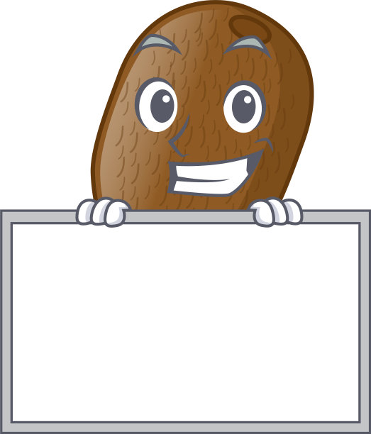 带着奇异果片咧嘴笑着图片下载