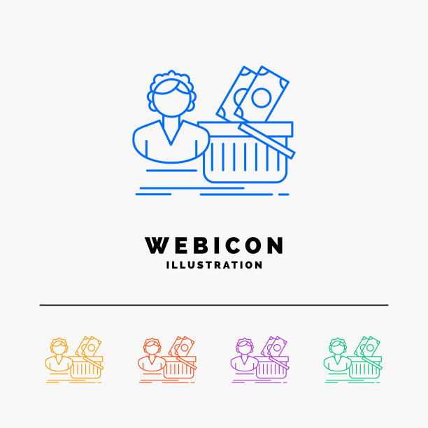 工资购物篮购物女5色图片下载