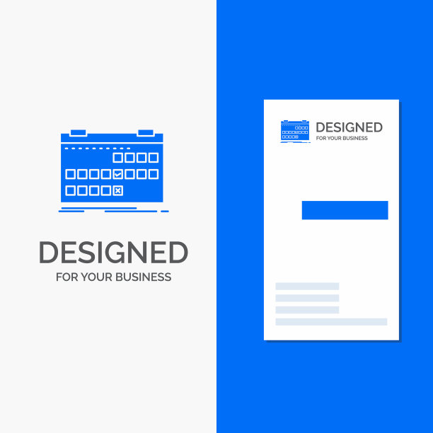 企业标志日历日期事件发布图片下载