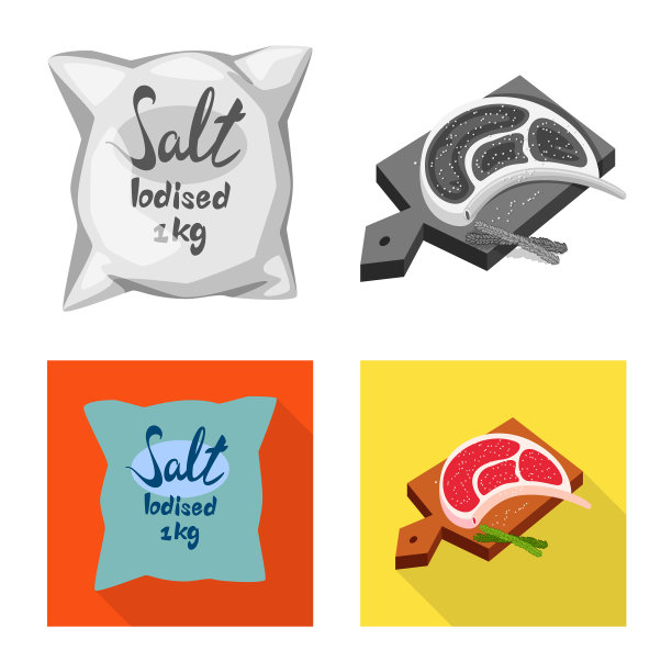 设计烹饪和海牌的套装图片下载