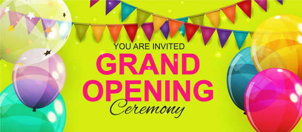 盛大的开幕卡片与气球的背景图片下载