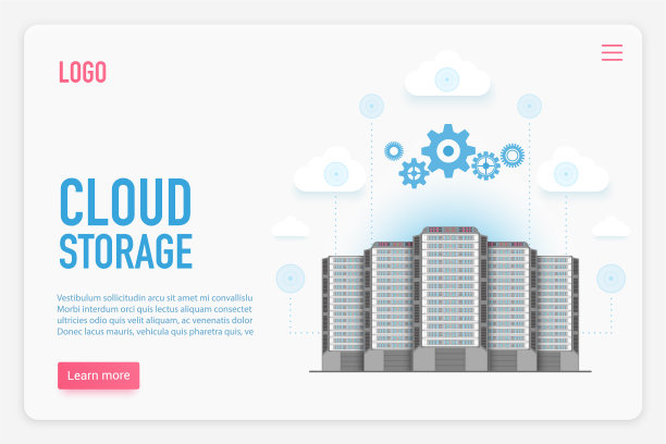 云存储登陆页面模板云图片下载
