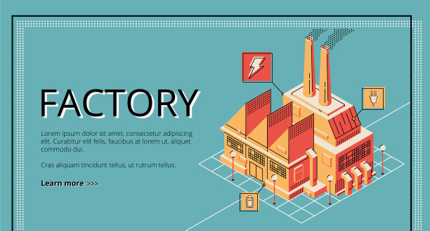 工厂能源发电厂建设横幅图片下载