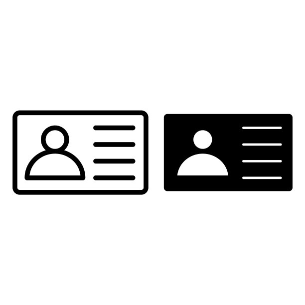 身份证线和字形图标id徽章图片下载