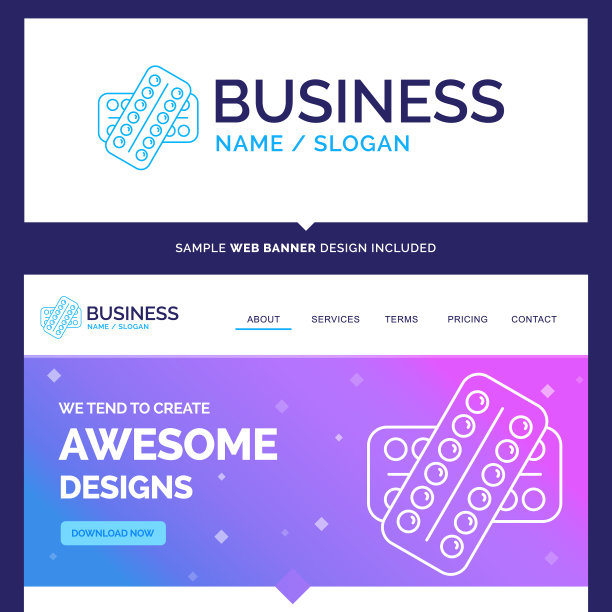 美丽的经营理念品牌名药图片下载