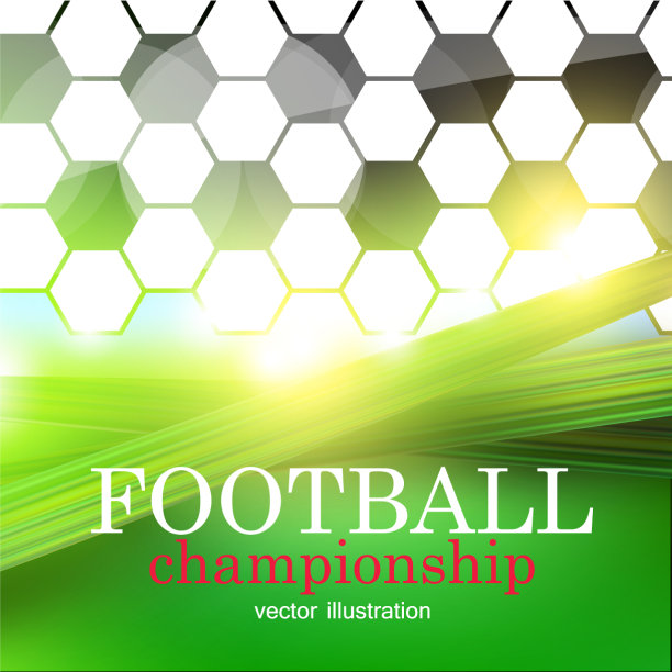 足球抽象背景模板的设计图片下载