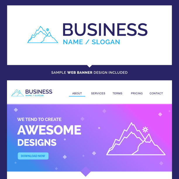 美丽经营理念品牌名山图片下载